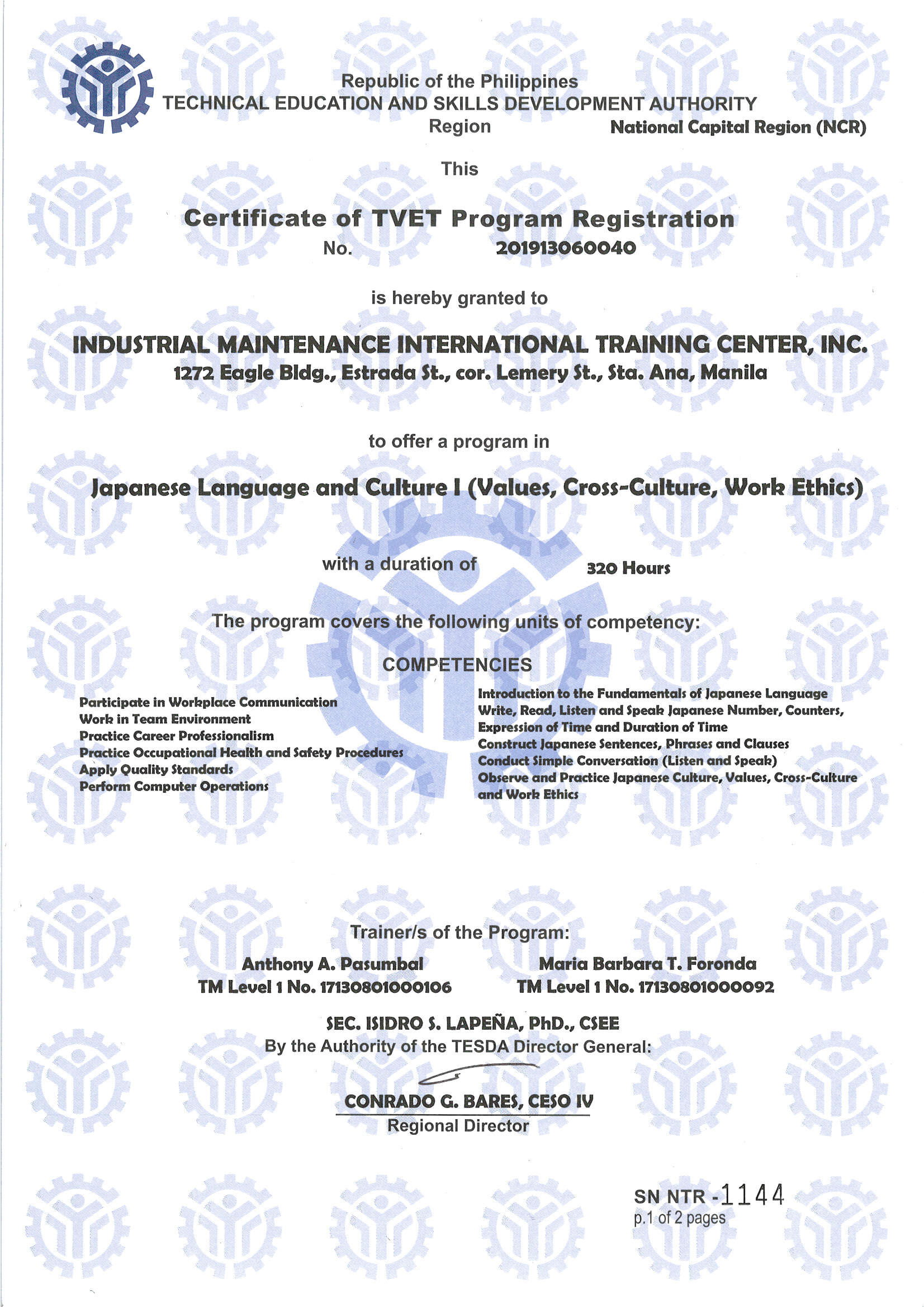 TESDA登録証 TESDA - Certificate of TVET Program Registration